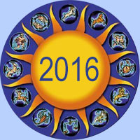 гороскоп на 2016 год по знакам зодиака