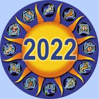 Новый Год 2022 Для Знаков Зодиака