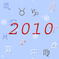 гороскоп на 2010 год