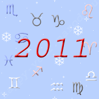 гороскоп на 2011 год