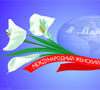 Ревность - это враг отношений новые фото Ревность - это враг отношений новые фото